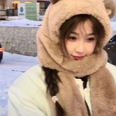 红河谷